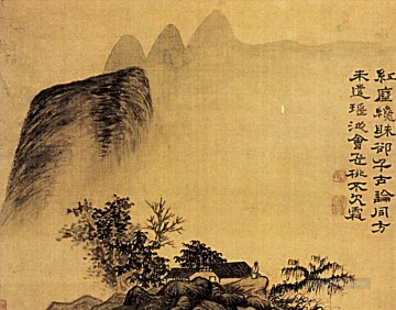 three women at the table by the lamp Painting - Shitao the hermitage at the foot of the mountains 1695 old China ink
